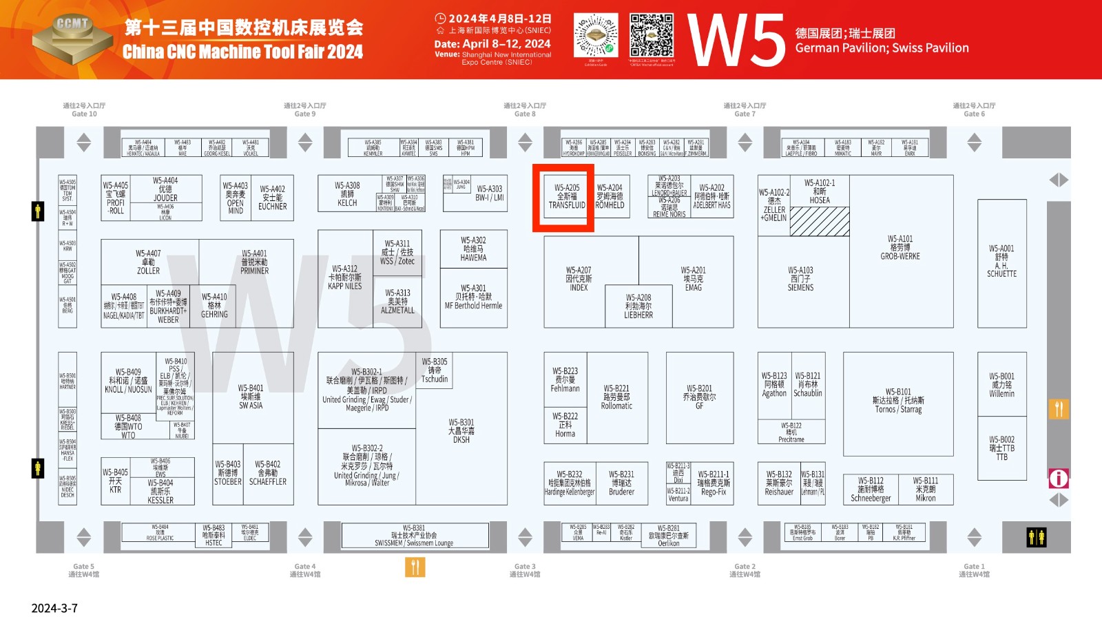 CCMT2024W5.jpg CCMT2024W5.jpg